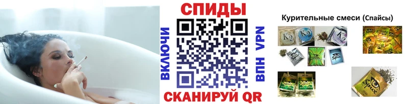 нарко площадка клад  мега   Наро-Фоминск  Бутират оксибутират 