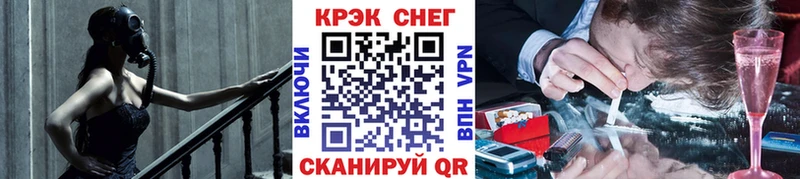 как найти   ОМГ ОМГ   Cocaine Боливия  Наро-Фоминск 