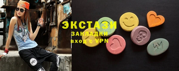 спайс Богданович