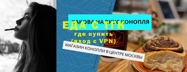 спайс Богданович