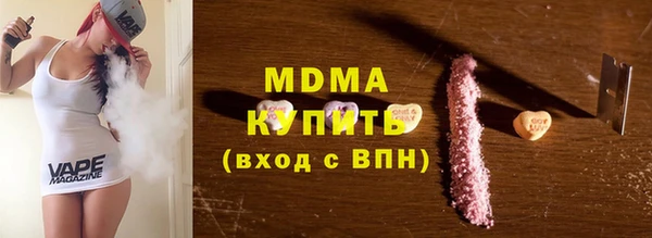 спайс Богданович