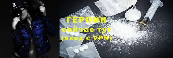 спайс Богданович