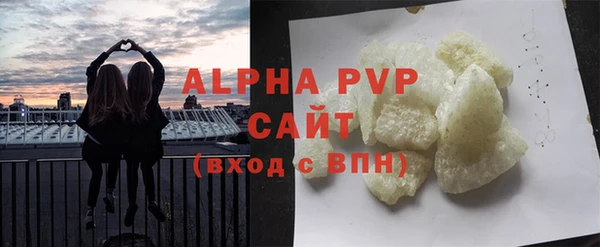 меф Богородск