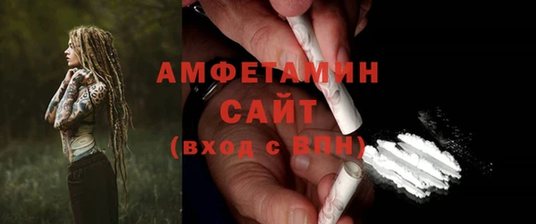 спайс Богданович
