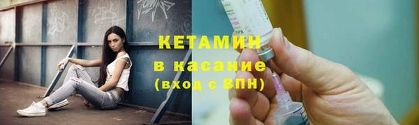 MDMA Premium VHQ Струнино