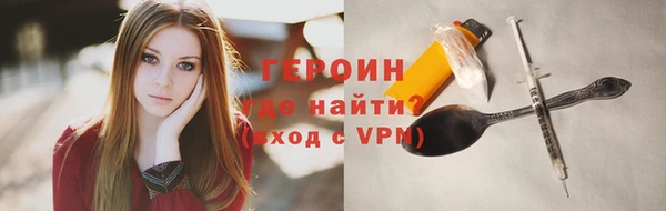 спайс Богданович