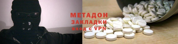 меф Богородск