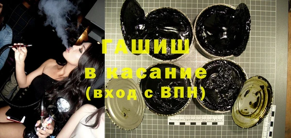 спайс Богданович