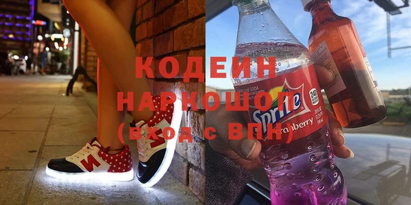 меф Богородск