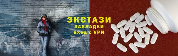 спайс Богданович