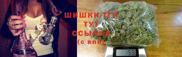 меф Богородск
