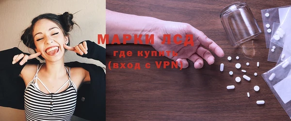 меф Богородск