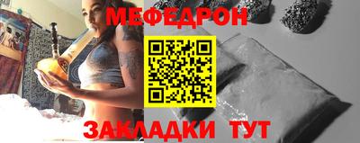 мдпв Ярославль