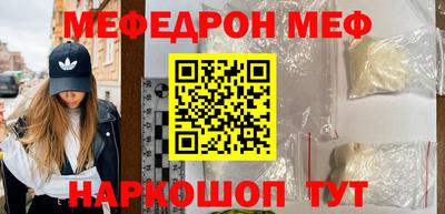 гашишное масло Янаул