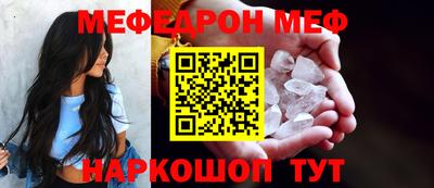 ПСИЛОЦИБИНОВЫЕ ГРИБЫ Ярцево