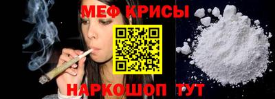 ПСИЛОЦИБИНОВЫЕ ГРИБЫ Ярцево