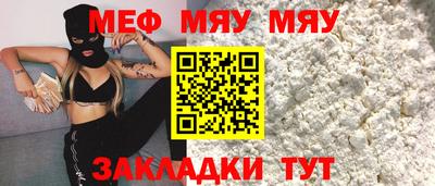 ПСИЛОЦИБИНОВЫЕ ГРИБЫ Ярцево