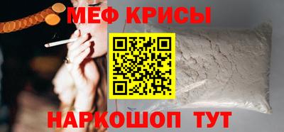 ПСИЛОЦИБИНОВЫЕ ГРИБЫ Ярцево