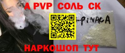 мдпв Ярославль