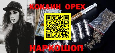 мдпв Ярославль