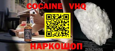 мдпв Ярославль