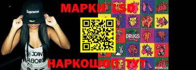 гашишное масло Янаул