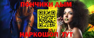 мдпв Ярославль