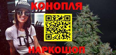 ПСИЛОЦИБИНОВЫЕ ГРИБЫ Ярцево