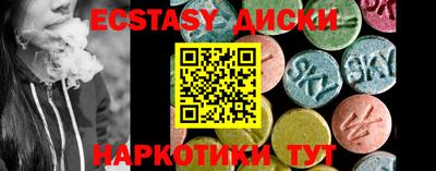 мдпв Ярославль