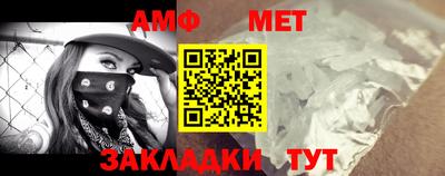 ПСИЛОЦИБИНОВЫЕ ГРИБЫ Ярцево