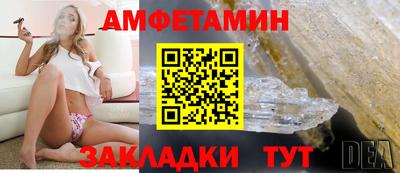 мдпв Ярославль