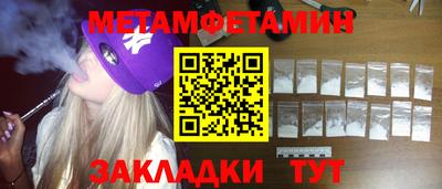 мдпв Ярославль