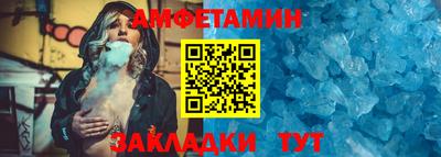 гашишное масло Янаул