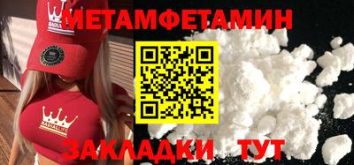 ПСИЛОЦИБИНОВЫЕ ГРИБЫ Ярцево