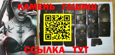 ПСИЛОЦИБИНОВЫЕ ГРИБЫ Ярцево