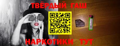 ПСИЛОЦИБИНОВЫЕ ГРИБЫ Ярцево