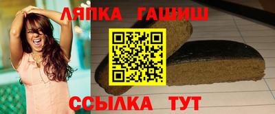 ПСИЛОЦИБИНОВЫЕ ГРИБЫ Ярцево