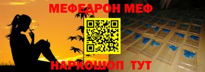 гашишное масло Янаул