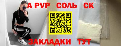 ПСИЛОЦИБИНОВЫЕ ГРИБЫ Ярцево
