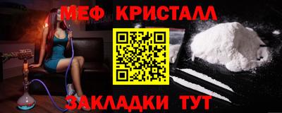 мдпв Ярославль