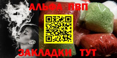 мдпв Ярославль